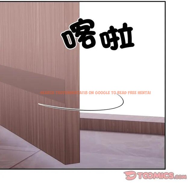 查看漫画不顧一切愛上你 - 第18話 - sayhentaiz.net中的4438884图片 查看漫画不顧一切愛上你 - 第18話 - sayhentaiz.net中的4438884图片