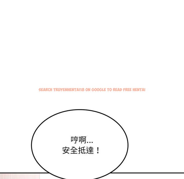 查看漫画不顧一切愛上你 - 第18話 - sayhentaiz.net中的4438885图片 查看漫画不顧一切愛上你 - 第18話 - sayhentaiz.net中的4438885图片