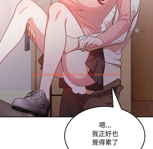 查看漫画不顧一切愛上你 - 第18話 - sayhentaiz.net中的4438889图片 查看漫画不顧一切愛上你 - 第18話 - sayhentaiz.net中的4438889图片