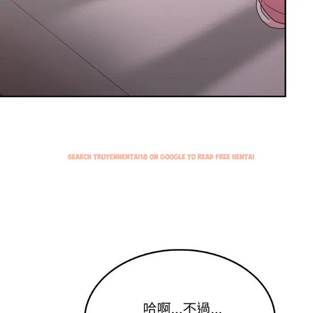 查看漫画不顧一切愛上你 - 第18話 - sayhentaiz.net中的4438892图片 查看漫画不顧一切愛上你 - 第18話 - sayhentaiz.net中的4438892图片