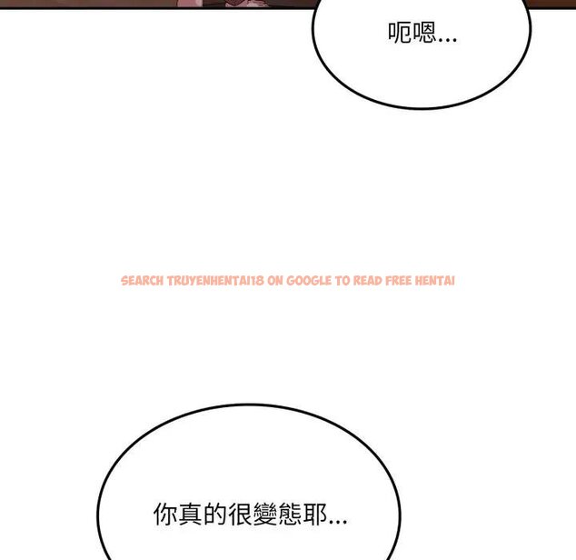 查看漫画不顧一切愛上你 - 第18話 - sayhentaiz.net中的4438897图片 查看漫画不顧一切愛上你 - 第18話 - sayhentaiz.net中的4438897图片
