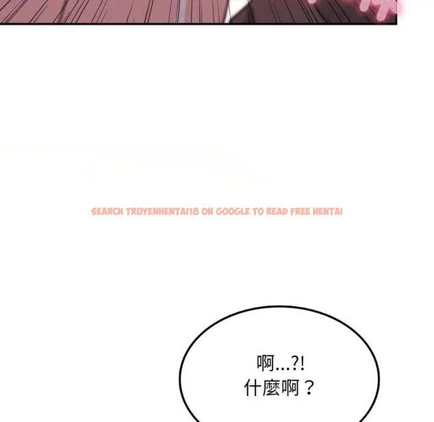 查看漫画不顧一切愛上你 - 第18話 - sayhentaiz.net中的4438905图片 查看漫画不顧一切愛上你 - 第18話 - sayhentaiz.net中的4438905图片
