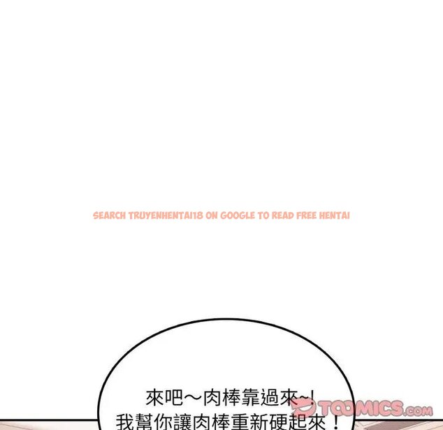 查看漫画不顧一切愛上你 - 第18話 - sayhentaiz.net中的4438911图片 查看漫画不顧一切愛上你 - 第18話 - sayhentaiz.net中的4438911图片