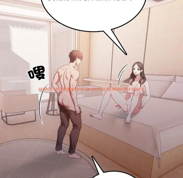 查看漫画不顧一切愛上你 - 第18話 - sayhentaiz.net中的4438912图片 查看漫画不顧一切愛上你 - 第18話 - sayhentaiz.net中的4438912图片