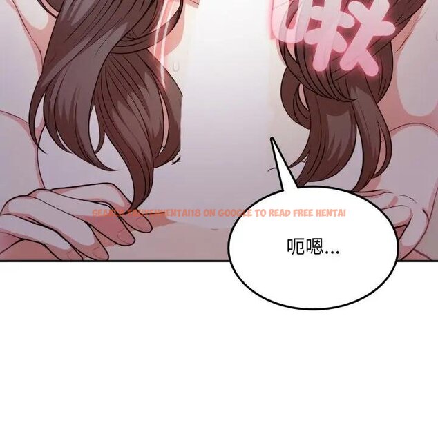 查看漫画不顧一切愛上你 - 第18話 - sayhentaiz.net中的4438919图片 查看漫画不顧一切愛上你 - 第18話 - sayhentaiz.net中的4438919图片