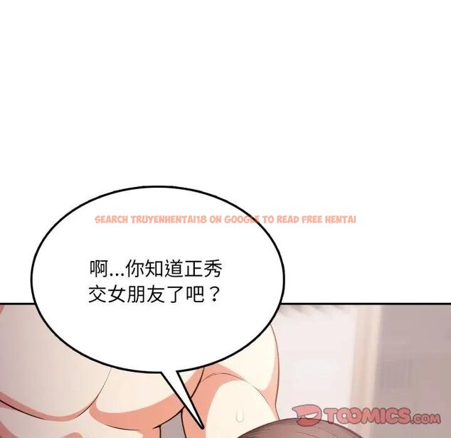 查看漫画不顧一切愛上你 - 第18話 - sayhentaiz.net中的4438920图片 查看漫画不顧一切愛上你 - 第18話 - sayhentaiz.net中的4438920图片