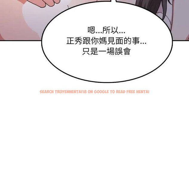 查看漫画不顧一切愛上你 - 第18話 - sayhentaiz.net中的4438924图片 查看漫画不顧一切愛上你 - 第18話 - sayhentaiz.net中的4438924图片
