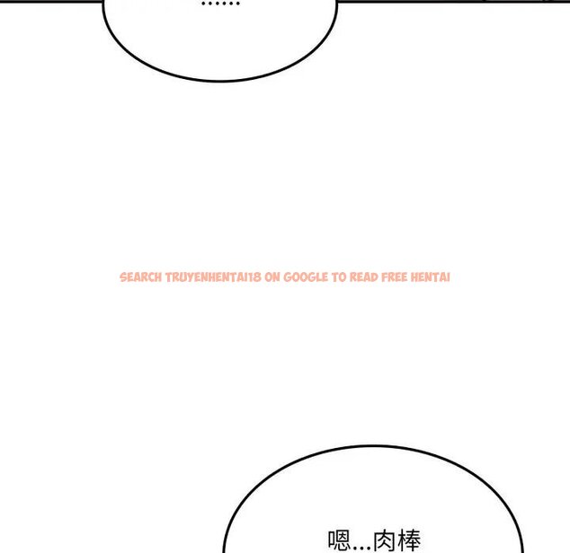 查看漫画不顧一切愛上你 - 第18話 - sayhentaiz.net中的4438927图片 查看漫画不顧一切愛上你 - 第18話 - sayhentaiz.net中的4438927图片