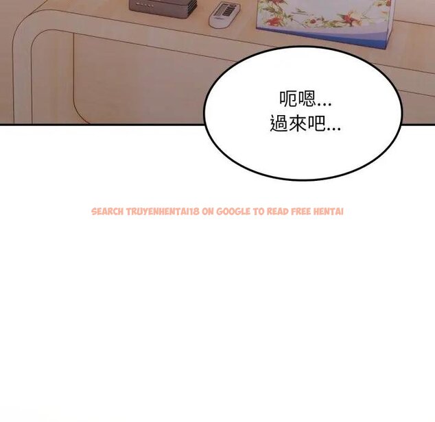查看漫画不顧一切愛上你 - 第18話 - sayhentaiz.net中的4438931图片 查看漫画不顧一切愛上你 - 第18話 - sayhentaiz.net中的4438931图片