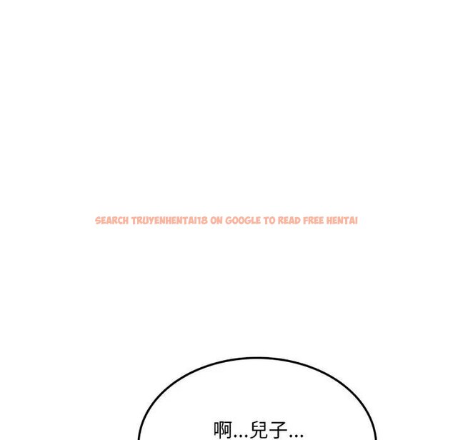 查看漫画不顧一切愛上你 - 第18話 - sayhentaiz.net中的4438936图片 查看漫画不顧一切愛上你 - 第18話 - sayhentaiz.net中的4438936图片