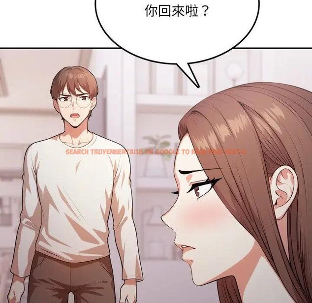 查看漫画不顧一切愛上你 - 第18話 - sayhentaiz.net中的4438937图片 查看漫画不顧一切愛上你 - 第18話 - sayhentaiz.net中的4438937图片