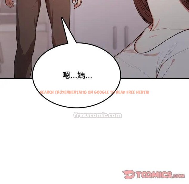 查看漫画不顧一切愛上你 - 第18話 - sayhentaiz.net中的4438938图片 查看漫画不顧一切愛上你 - 第18話 - sayhentaiz.net中的4438938图片