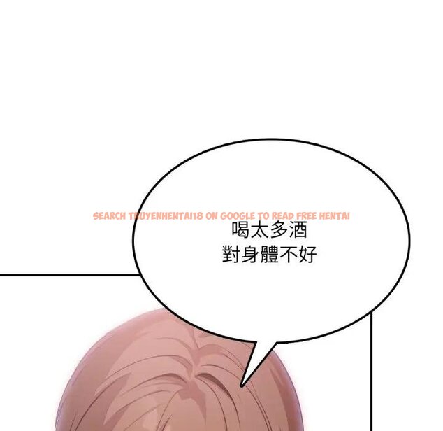 查看漫画不顧一切愛上你 - 第18話 - sayhentaiz.net中的4438939图片 查看漫画不顧一切愛上你 - 第18話 - sayhentaiz.net中的4438939图片