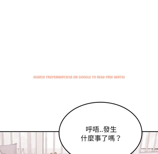 查看漫画不顧一切愛上你 - 第18話 - sayhentaiz.net中的4438941图片 查看漫画不顧一切愛上你 - 第18話 - sayhentaiz.net中的4438941图片