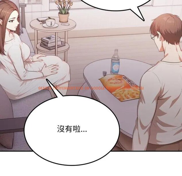 查看漫画不顧一切愛上你 - 第18話 - sayhentaiz.net中的4438942图片 查看漫画不顧一切愛上你 - 第18話 - sayhentaiz.net中的4438942图片
