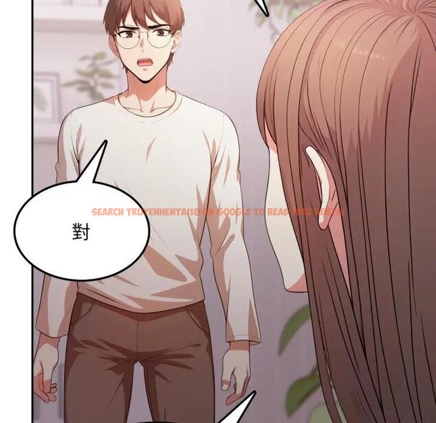 查看漫画不顧一切愛上你 - 第18話 - sayhentaiz.net中的4438944图片 查看漫画不顧一切愛上你 - 第18話 - sayhentaiz.net中的4438944图片