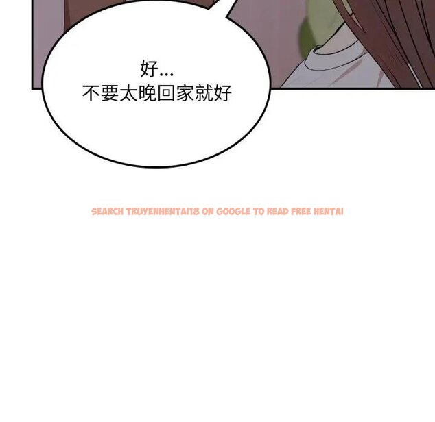 查看漫画不顧一切愛上你 - 第18話 - sayhentaiz.net中的4438945图片 查看漫画不顧一切愛上你 - 第18話 - sayhentaiz.net中的4438945图片