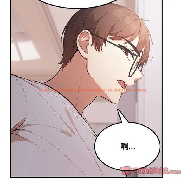 查看漫画不顧一切愛上你 - 第18話 - sayhentaiz.net中的4438947图片 查看漫画不顧一切愛上你 - 第18話 - sayhentaiz.net中的4438947图片