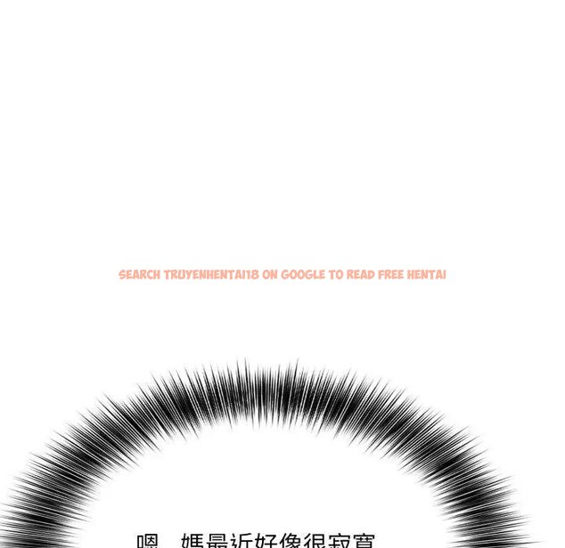 查看漫画不顧一切愛上你 - 第18話 - sayhentaiz.net中的4438948图片 查看漫画不顧一切愛上你 - 第18話 - sayhentaiz.net中的4438948图片