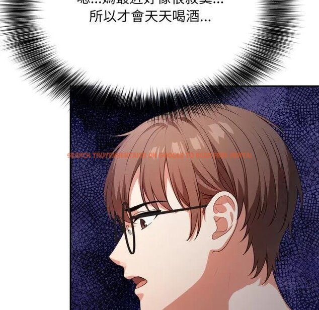 查看漫画不顧一切愛上你 - 第18話 - sayhentaiz.net中的4438949图片 查看漫画不顧一切愛上你 - 第18話 - sayhentaiz.net中的4438949图片