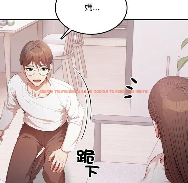 查看漫画不顧一切愛上你 - 第18話 - sayhentaiz.net中的4438951图片 查看漫画不顧一切愛上你 - 第18話 - sayhentaiz.net中的4438951图片