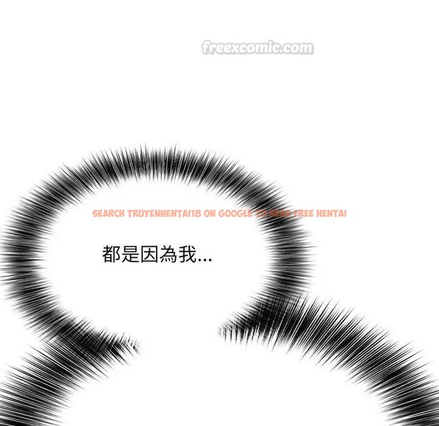 查看漫画不顧一切愛上你 - 第18話 - sayhentaiz.net中的4438953图片 查看漫画不顧一切愛上你 - 第18話 - sayhentaiz.net中的4438953图片