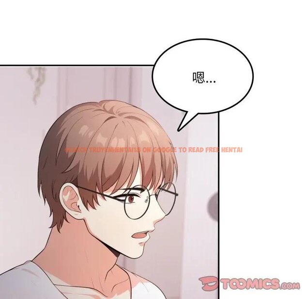 查看漫画不顧一切愛上你 - 第18話 - sayhentaiz.net中的4438956图片 查看漫画不顧一切愛上你 - 第18話 - sayhentaiz.net中的4438956图片