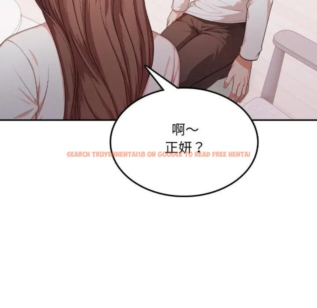 查看漫画不顧一切愛上你 - 第18話 - sayhentaiz.net中的4438959图片 查看漫画不顧一切愛上你 - 第18話 - sayhentaiz.net中的4438959图片