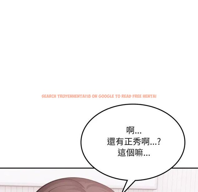 查看漫画不顧一切愛上你 - 第18話 - sayhentaiz.net中的4438963图片 查看漫画不顧一切愛上你 - 第18話 - sayhentaiz.net中的4438963图片