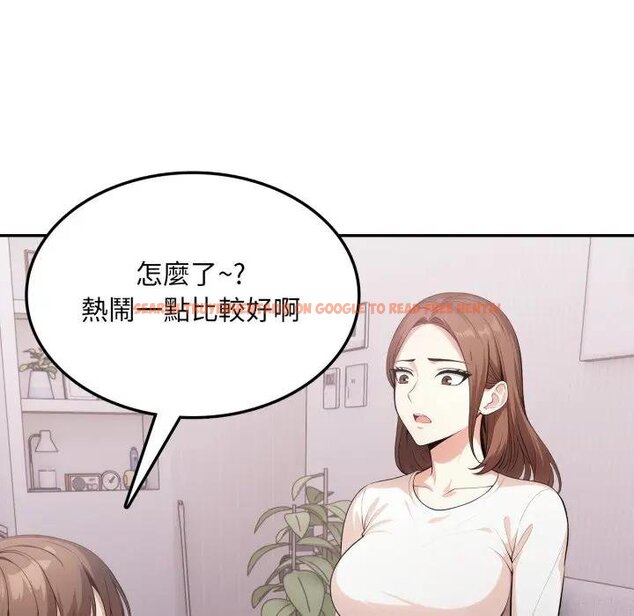 查看漫画不顧一切愛上你 - 第18話 - sayhentaiz.net中的4438966图片 查看漫画不顧一切愛上你 - 第18話 - sayhentaiz.net中的4438966图片