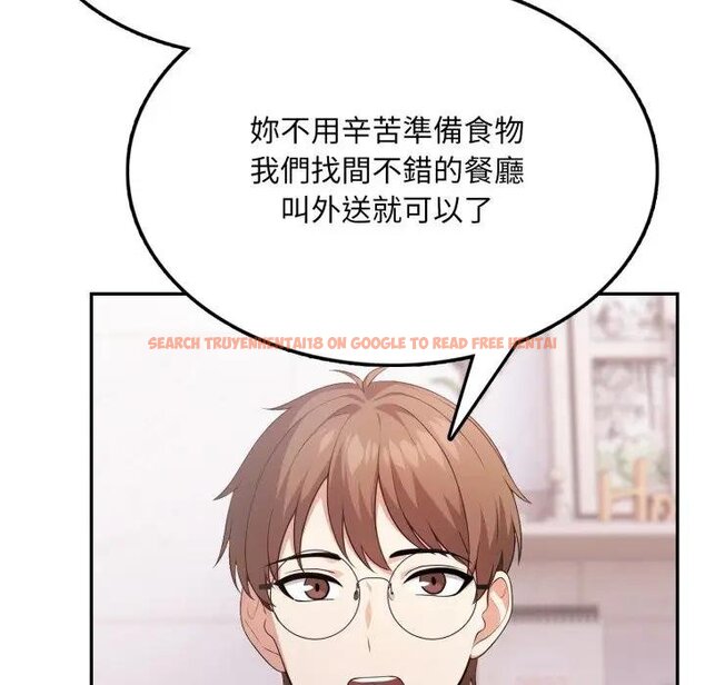 查看漫画不顧一切愛上你 - 第18話 - sayhentaiz.net中的4438971图片 查看漫画不顧一切愛上你 - 第18話 - sayhentaiz.net中的4438971图片