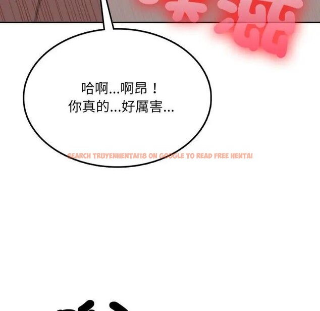 查看漫画不顧一切愛上你 - 第18話 - sayhentaiz.net中的4438982图片 查看漫画不顧一切愛上你 - 第18話 - sayhentaiz.net中的4438982图片
