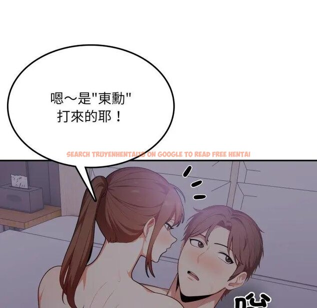 查看漫画不顧一切愛上你 - 第18話 - sayhentaiz.net中的4438985图片 查看漫画不顧一切愛上你 - 第18話 - sayhentaiz.net中的4438985图片