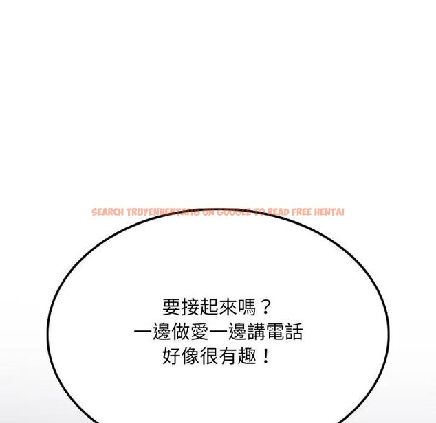 查看漫画不顧一切愛上你 - 第18話 - sayhentaiz.net中的4438987图片 查看漫画不顧一切愛上你 - 第18話 - sayhentaiz.net中的4438987图片