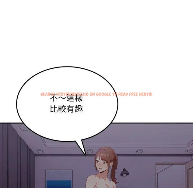 查看漫画不顧一切愛上你 - 第18話 - sayhentaiz.net中的4438990图片 查看漫画不顧一切愛上你 - 第18話 - sayhentaiz.net中的4438990图片