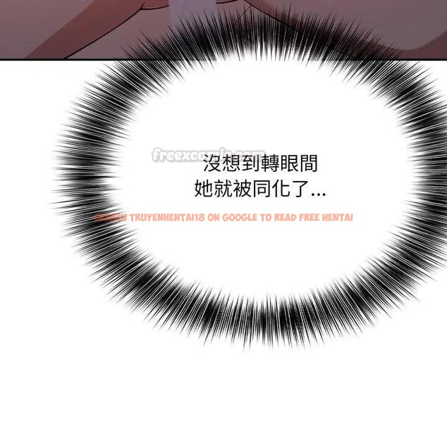 查看漫画不顧一切愛上你 - 第18話 - sayhentaiz.net中的4438998图片 查看漫画不顧一切愛上你 - 第18話 - sayhentaiz.net中的4438998图片