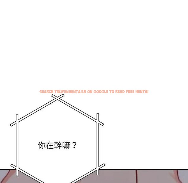 查看漫画不顧一切愛上你 - 第18話 - sayhentaiz.net中的4438999图片 查看漫画不顧一切愛上你 - 第18話 - sayhentaiz.net中的4438999图片