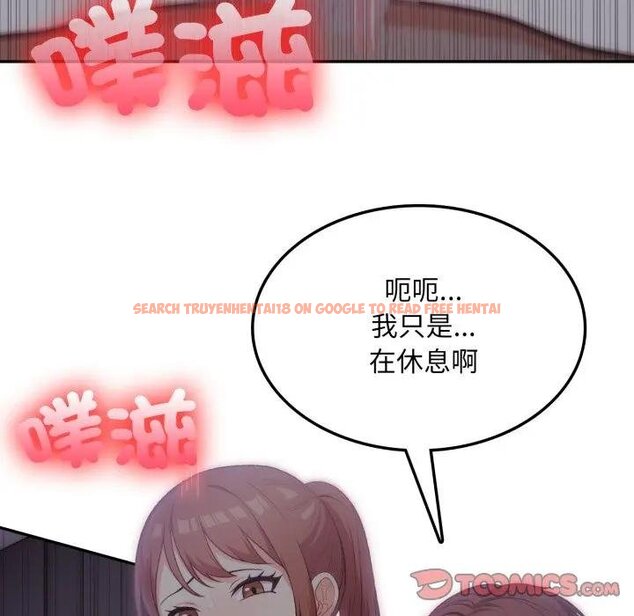 查看漫画不顧一切愛上你 - 第18話 - sayhentaiz.net中的4439001图片 查看漫画不顧一切愛上你 - 第18話 - sayhentaiz.net中的4439001图片