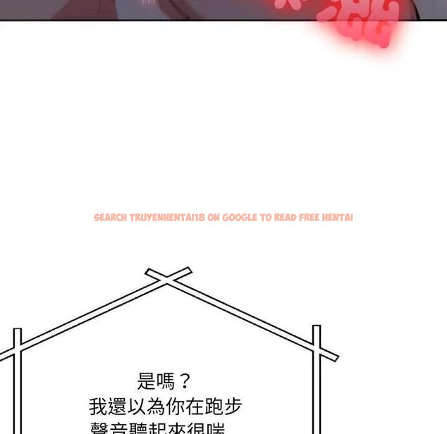查看漫画不顧一切愛上你 - 第18話 - sayhentaiz.net中的4439003图片 查看漫画不顧一切愛上你 - 第18話 - sayhentaiz.net中的4439003图片