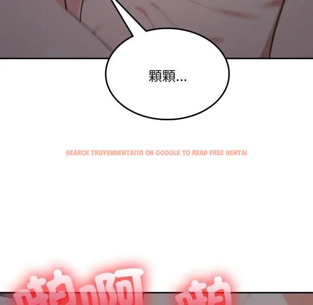 查看漫画不顧一切愛上你 - 第18話 - sayhentaiz.net中的4439005图片 查看漫画不顧一切愛上你 - 第18話 - sayhentaiz.net中的4439005图片