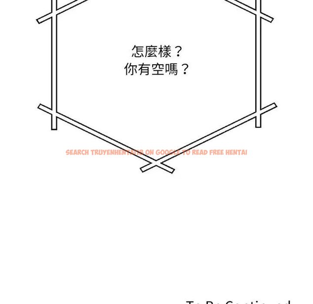 查看漫画不顧一切愛上你 - 第18話 - sayhentaiz.net中的4439012图片 查看漫画不顧一切愛上你 - 第18話 - sayhentaiz.net中的4439012图片