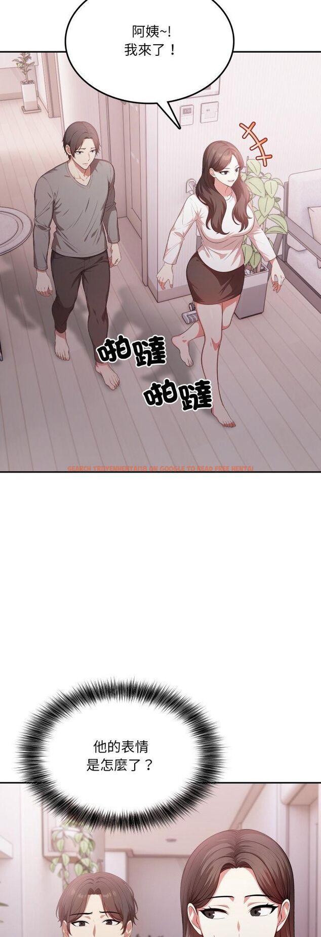 查看漫画不顧一切愛上你 - 第19話 - sayhentaiz.net中的4462819图片 查看漫画不顧一切愛上你 - 第19話 - sayhentaiz.net中的4462819图片