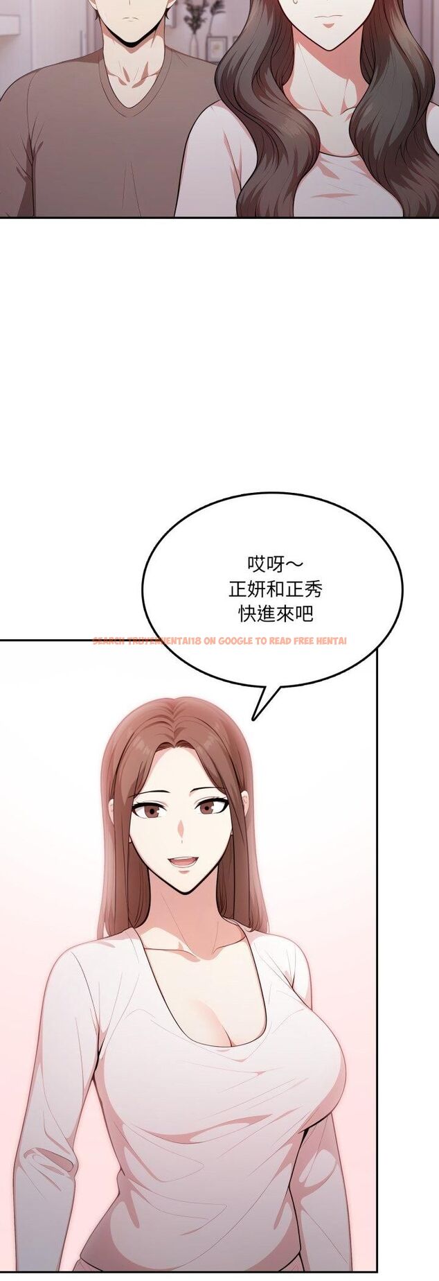 查看漫画不顧一切愛上你 - 第19話 - sayhentaiz.net中的4462820图片 查看漫画不顧一切愛上你 - 第19話 - sayhentaiz.net中的4462820图片
