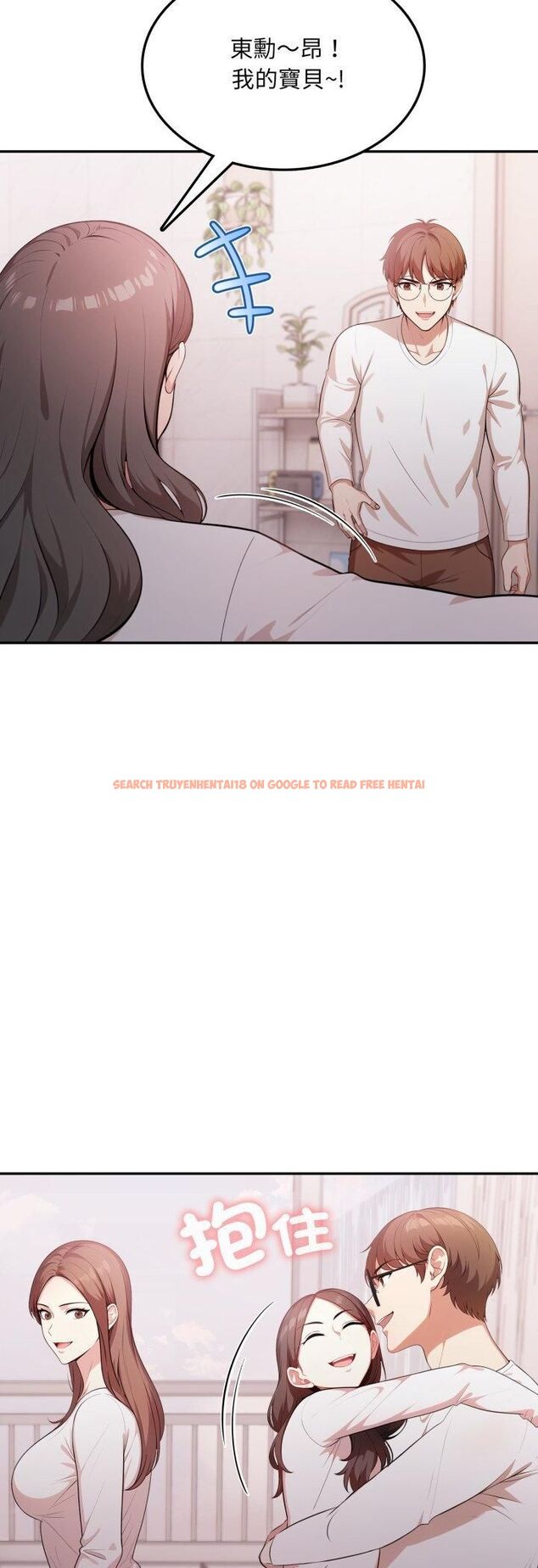 查看漫画不顧一切愛上你 - 第19話 - sayhentaiz.net中的4462822图片 查看漫画不顧一切愛上你 - 第19話 - sayhentaiz.net中的4462822图片