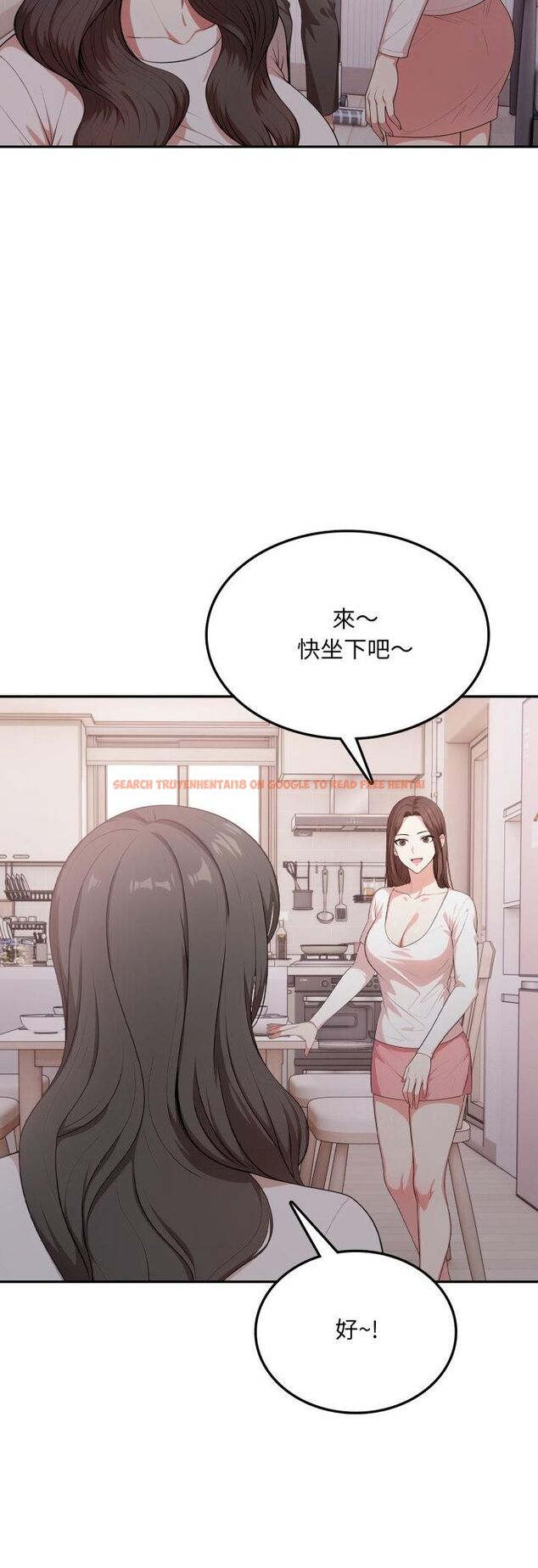 查看漫画不顧一切愛上你 - 第19話 - sayhentaiz.net中的4462824图片 查看漫画不顧一切愛上你 - 第19話 - sayhentaiz.net中的4462824图片