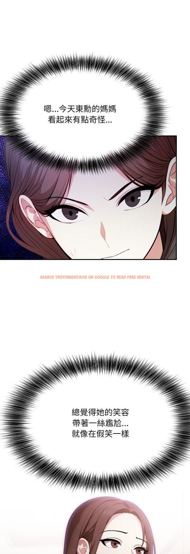 查看漫画不顧一切愛上你 - 第19話 - sayhentaiz.net中的4462825图片 查看漫画不顧一切愛上你 - 第19話 - sayhentaiz.net中的4462825图片