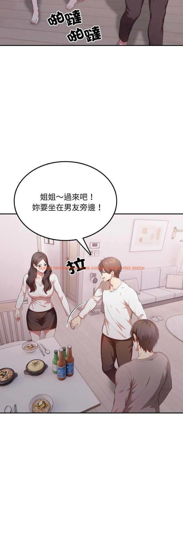 查看漫画不顧一切愛上你 - 第19話 - sayhentaiz.net中的4462827图片 查看漫画不顧一切愛上你 - 第19話 - sayhentaiz.net中的4462827图片