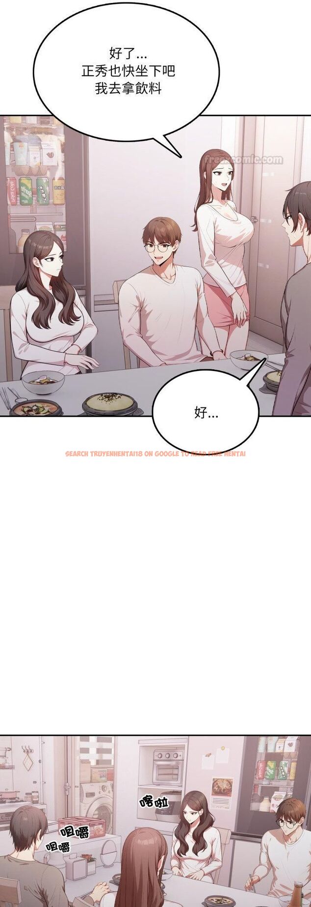 查看漫画不顧一切愛上你 - 第19話 - sayhentaiz.net中的4462828图片 查看漫画不顧一切愛上你 - 第19話 - sayhentaiz.net中的4462828图片