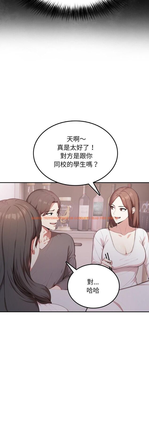 查看漫画不顧一切愛上你 - 第19話 - sayhentaiz.net中的4462834图片 查看漫画不顧一切愛上你 - 第19話 - sayhentaiz.net中的4462834图片