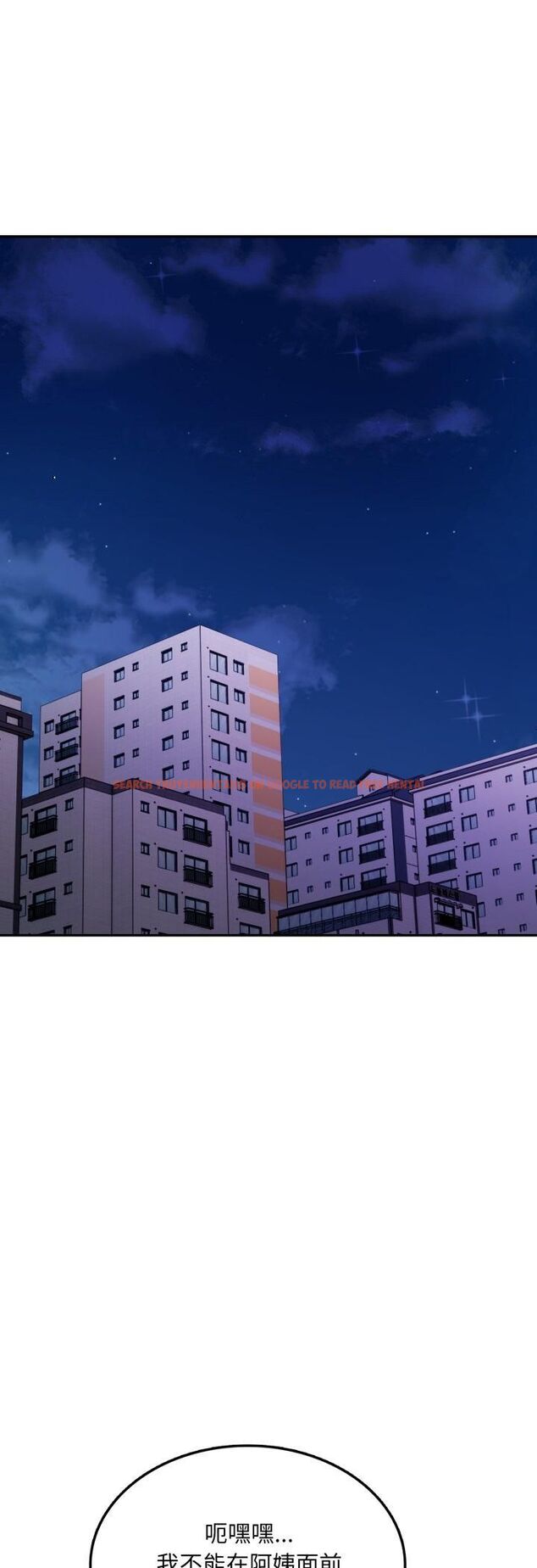 查看漫画不顧一切愛上你 - 第19話 - sayhentaiz.net中的4462835图片 查看漫画不顧一切愛上你 - 第19話 - sayhentaiz.net中的4462835图片